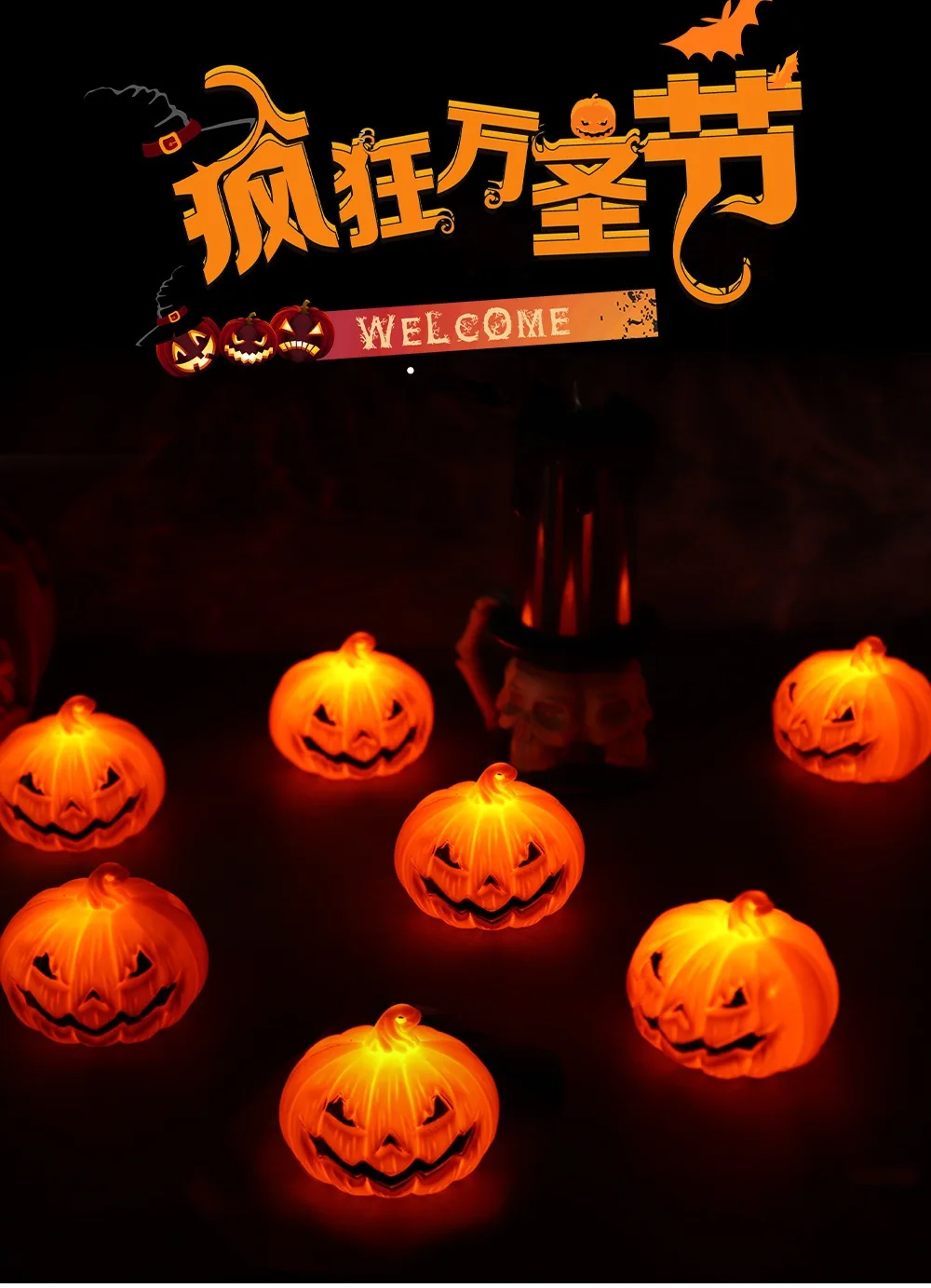 Luz LED Calabaza - Halloween